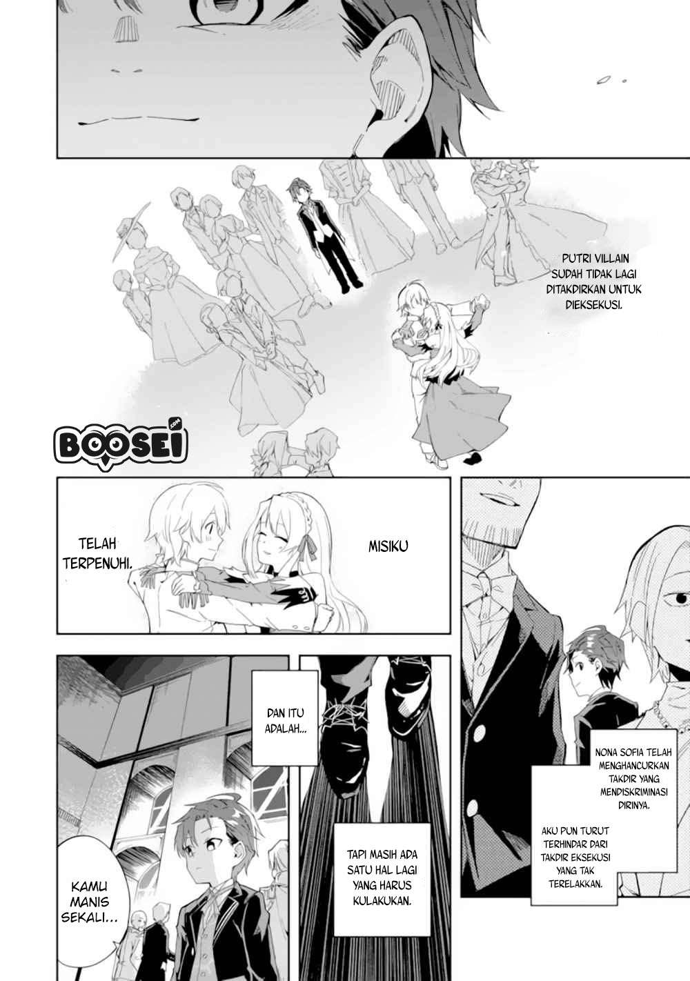 Chapter 1.2 - halaman 4