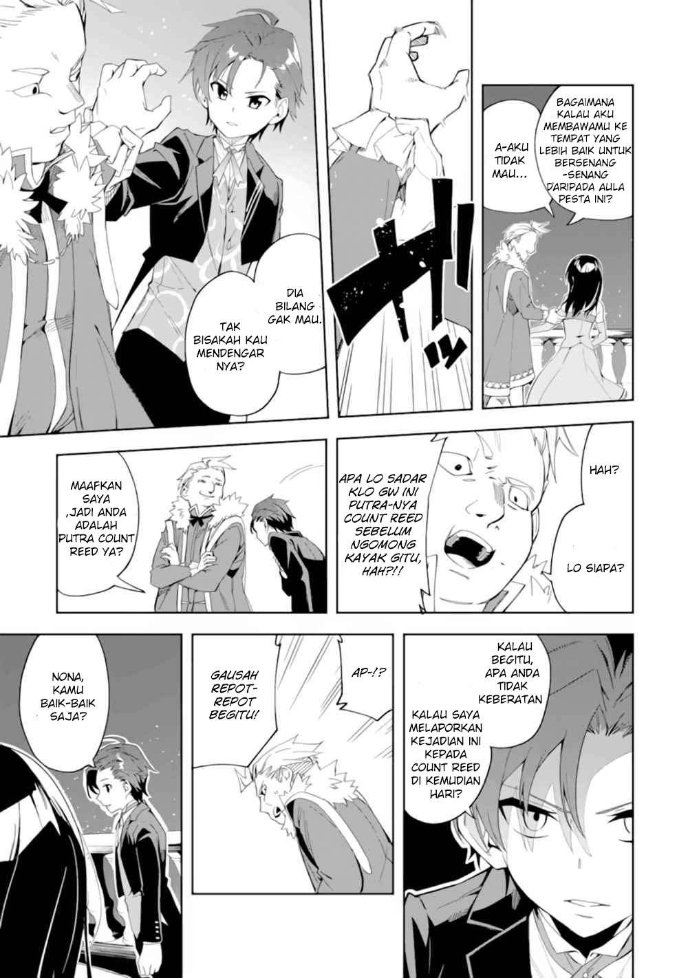 Chapter 1.2 - halaman 5