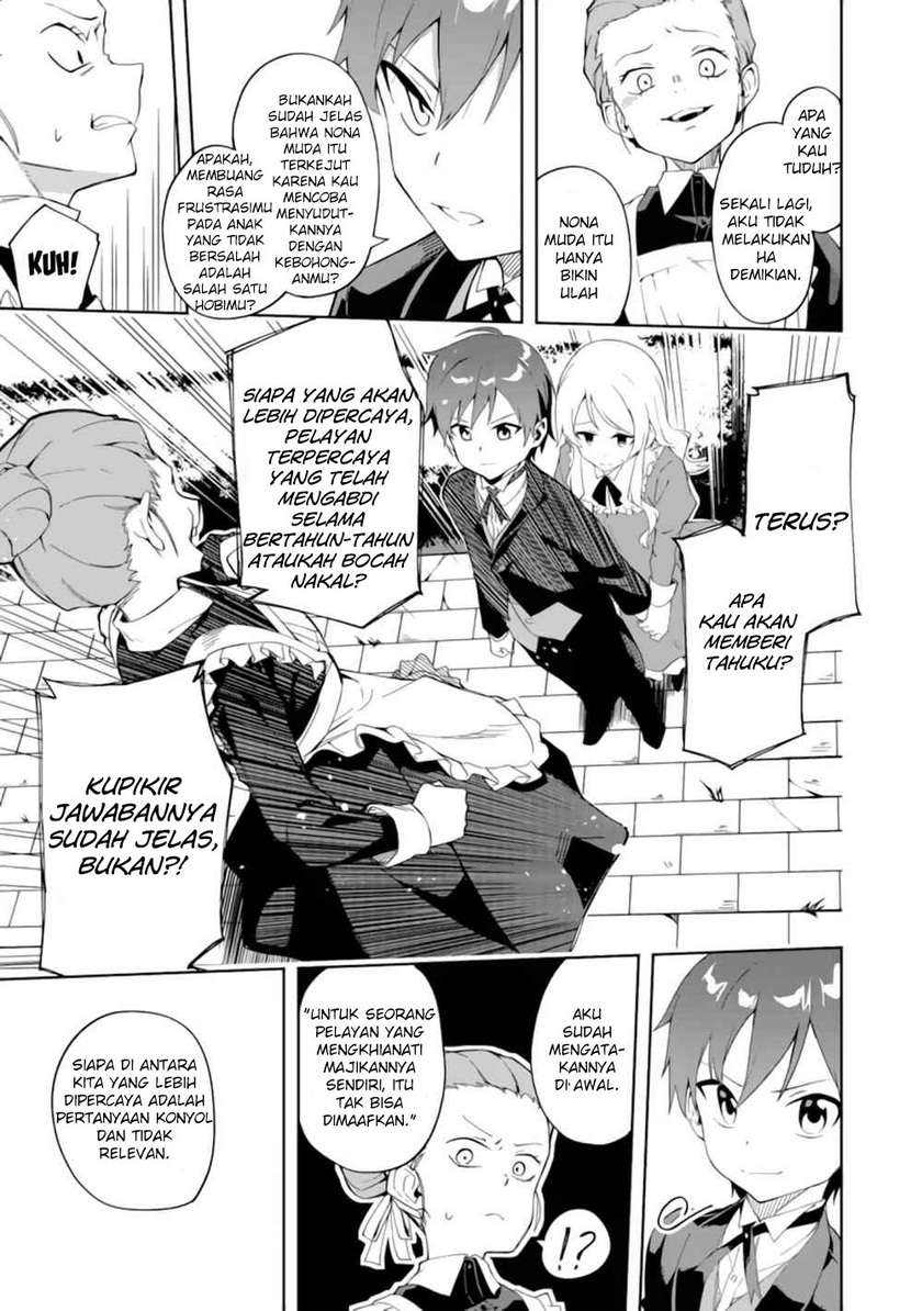 Chapter 1.1 - halaman 16