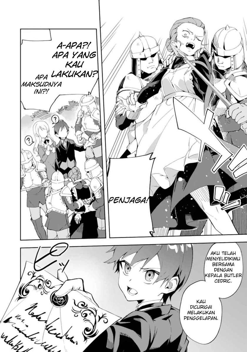 Chapter 1.1 - halaman 17