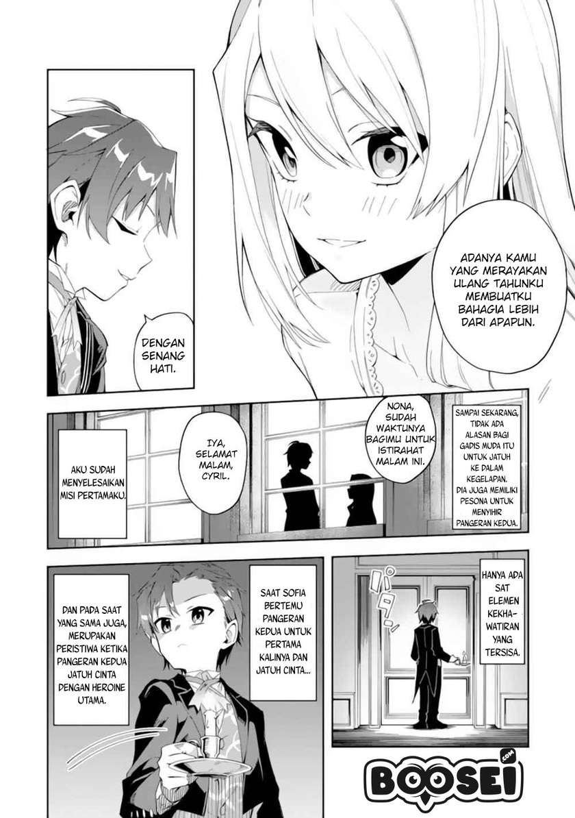Chapter 1.1 - halaman 25