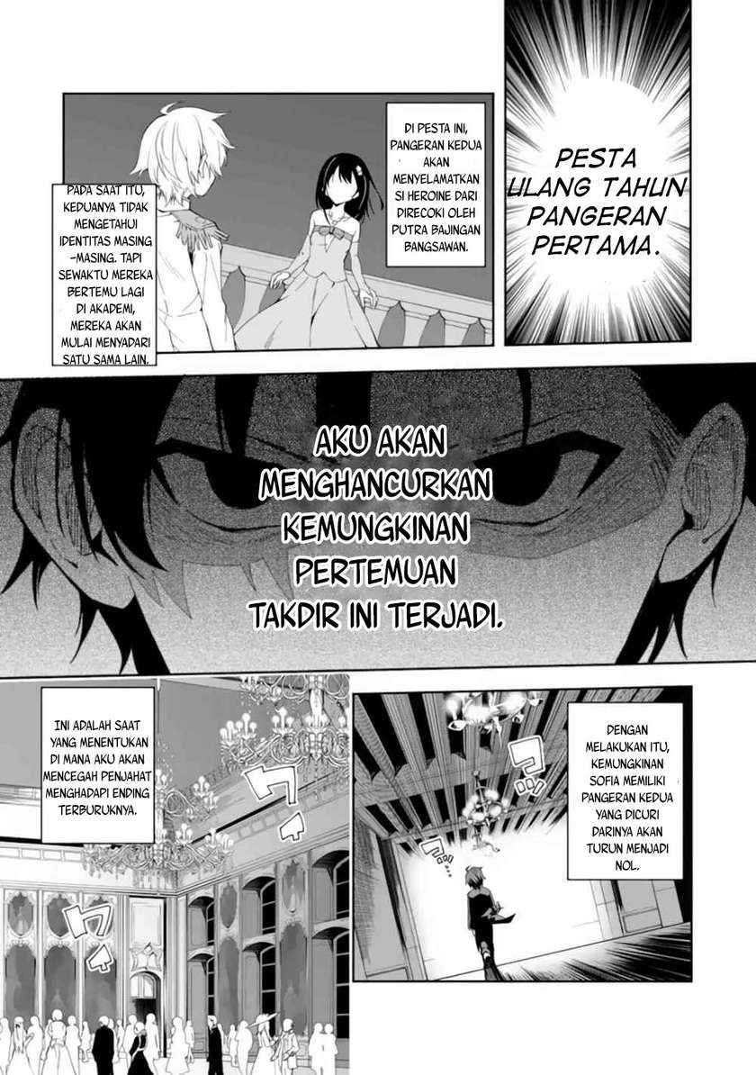 Chapter 1.1 - halaman 26