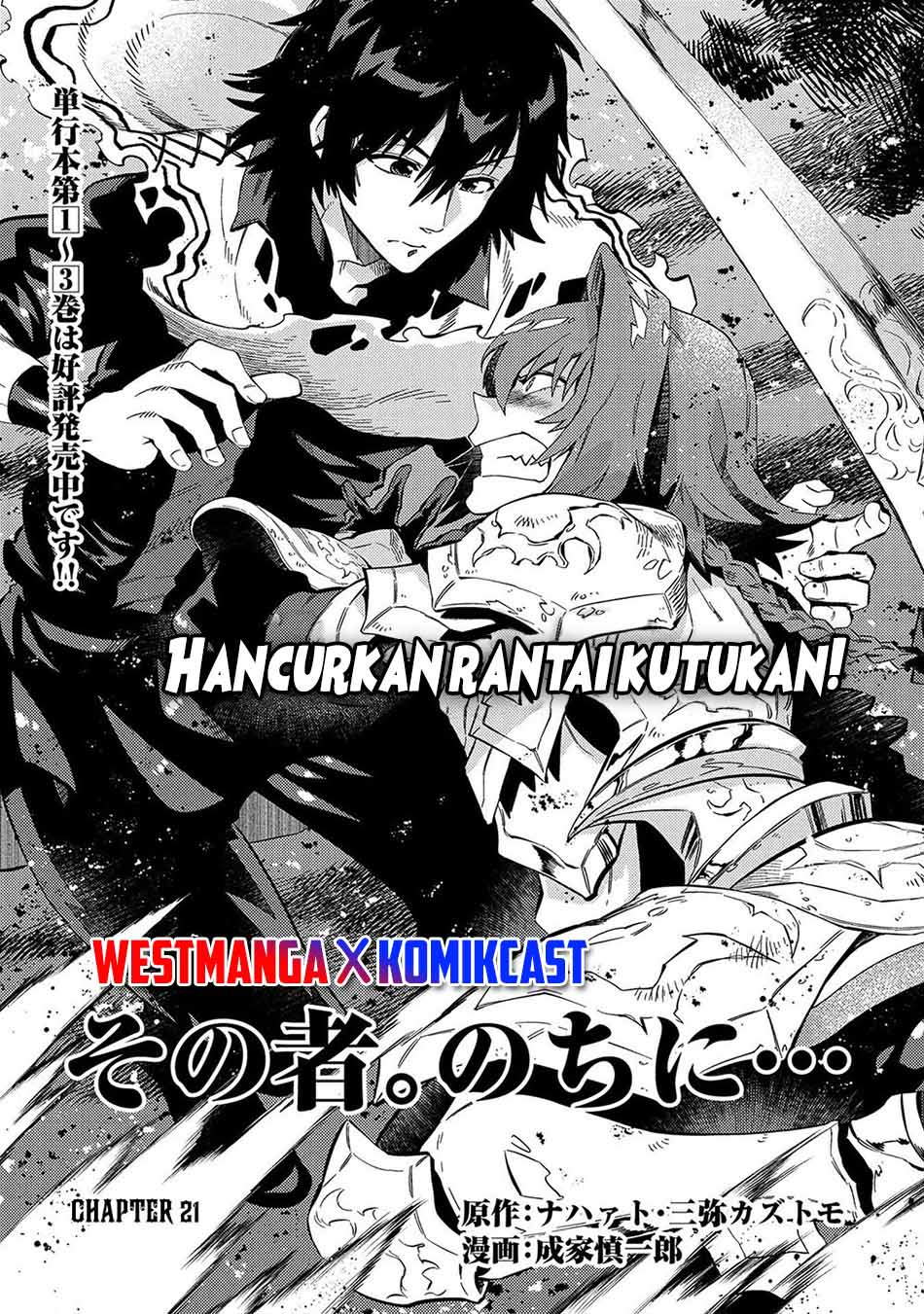 Chapter 21 - halaman 2