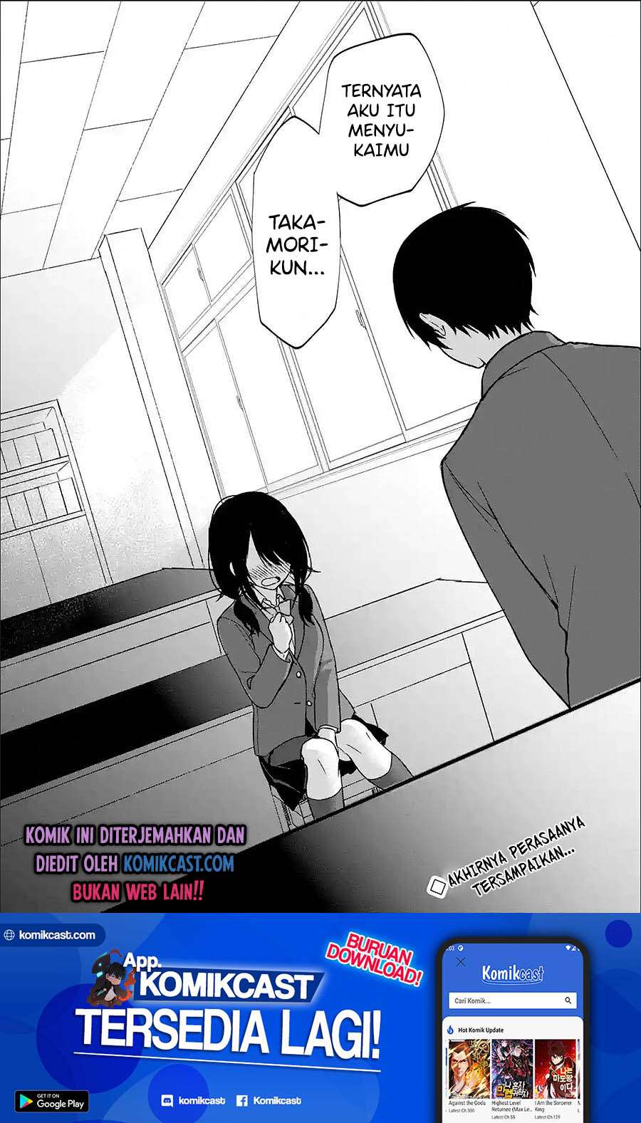 Chapter 23.2 - halaman 17