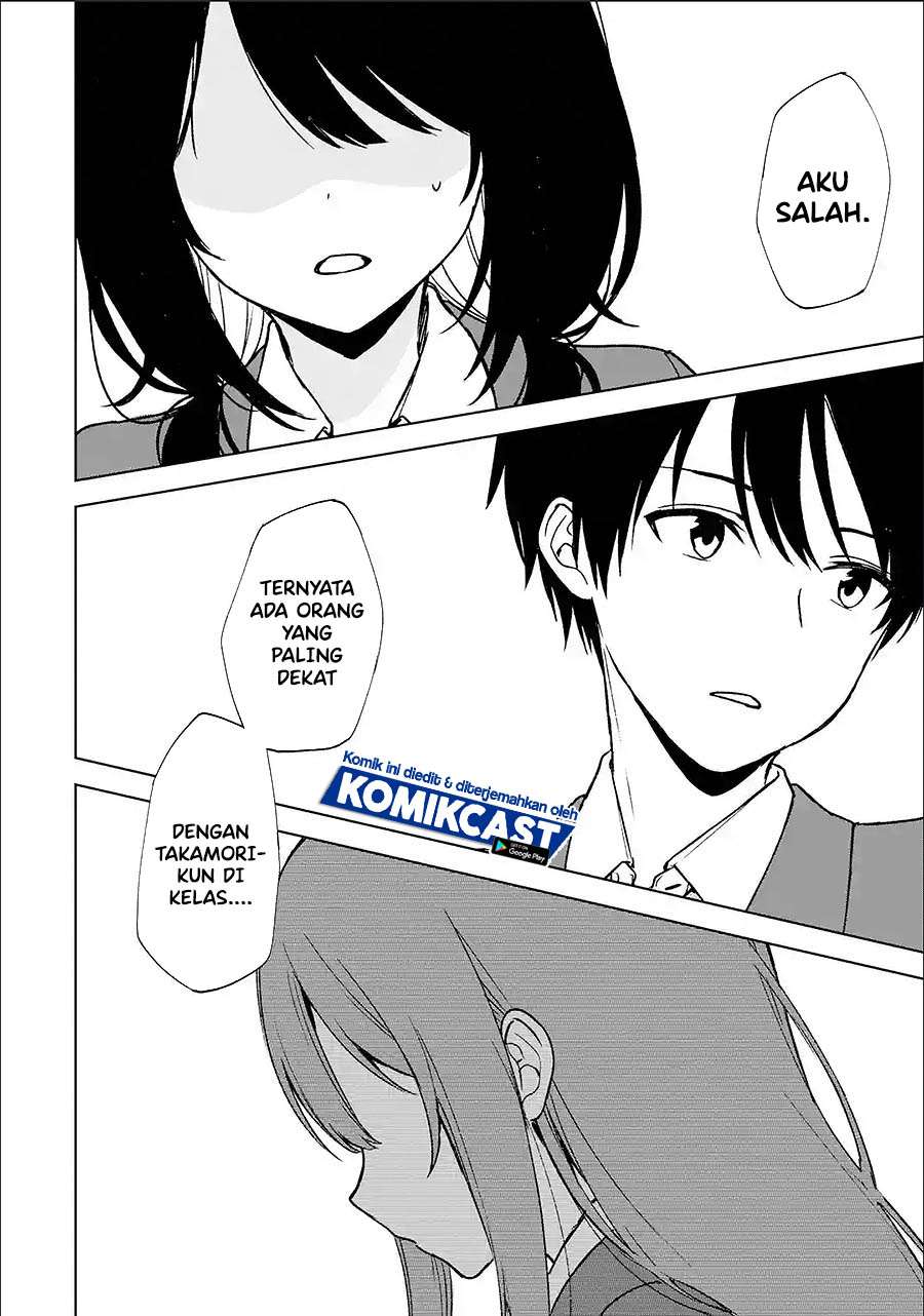 Chapter 23.2 - halaman 7