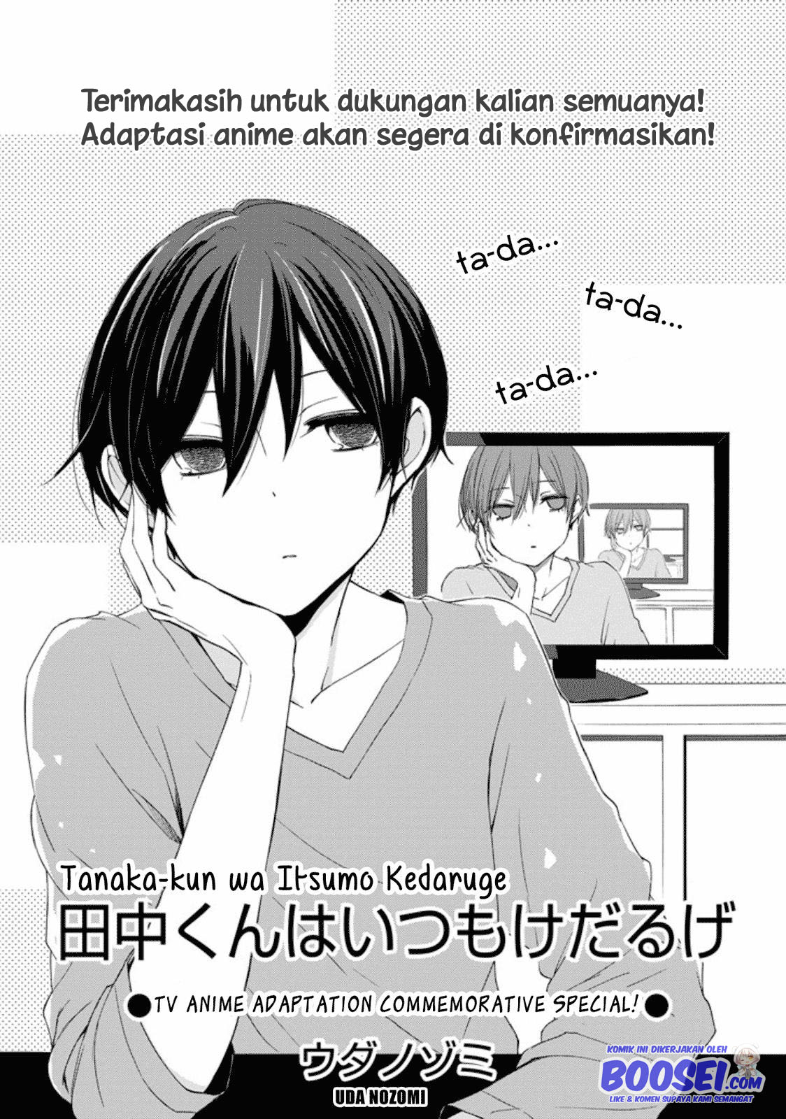 Chapter 15.5 - halaman 5