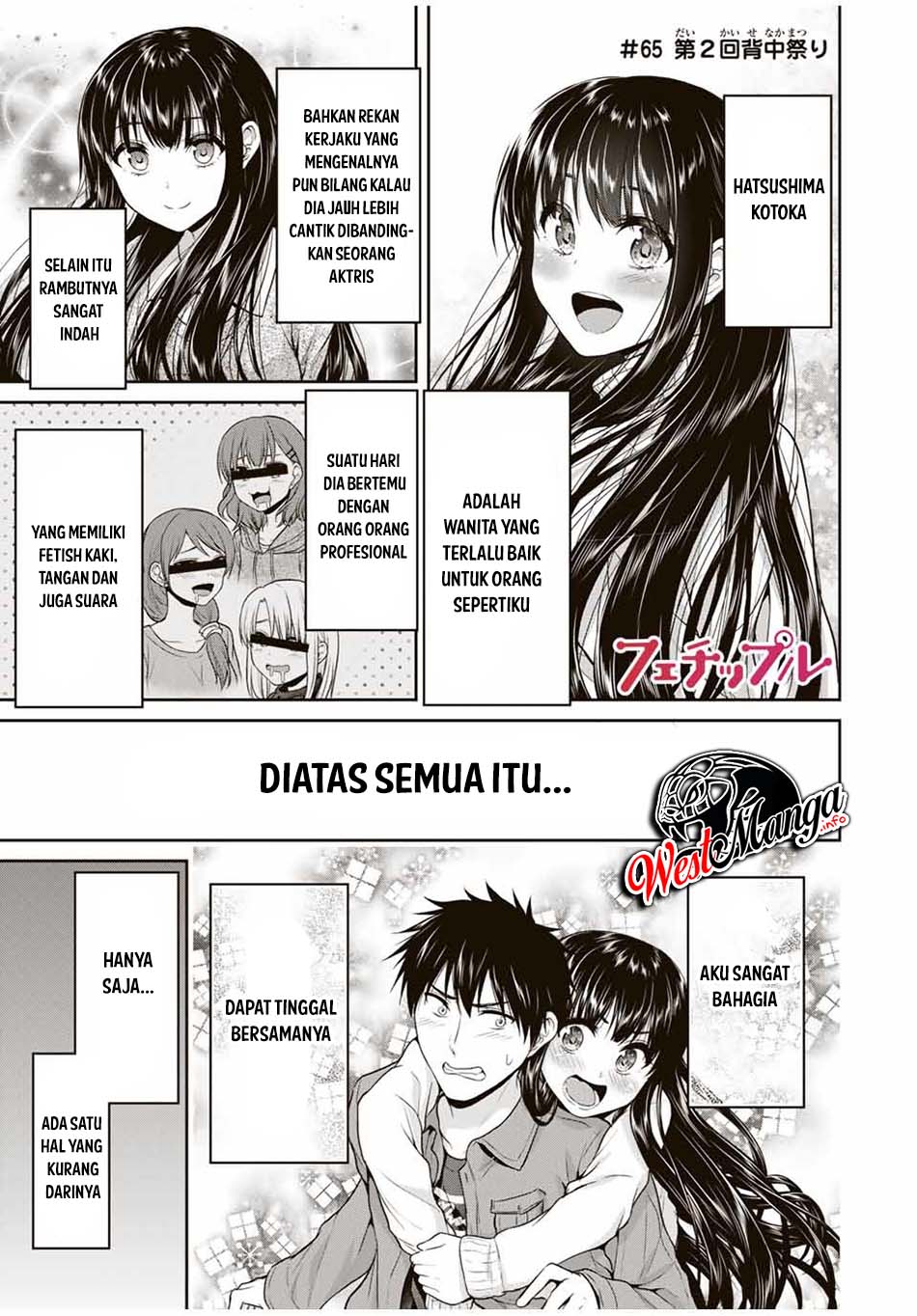 Chapter 65 - halaman 3