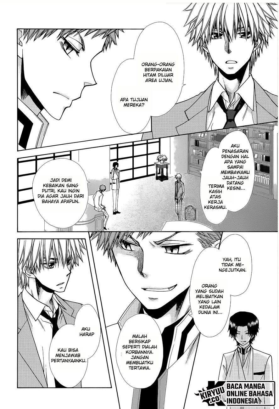 Chapter 83 - halaman 19