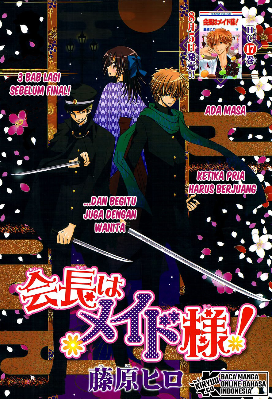Chapter 83 - halaman 3