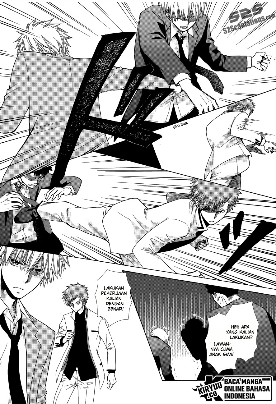 Chapter 83 - halaman 22