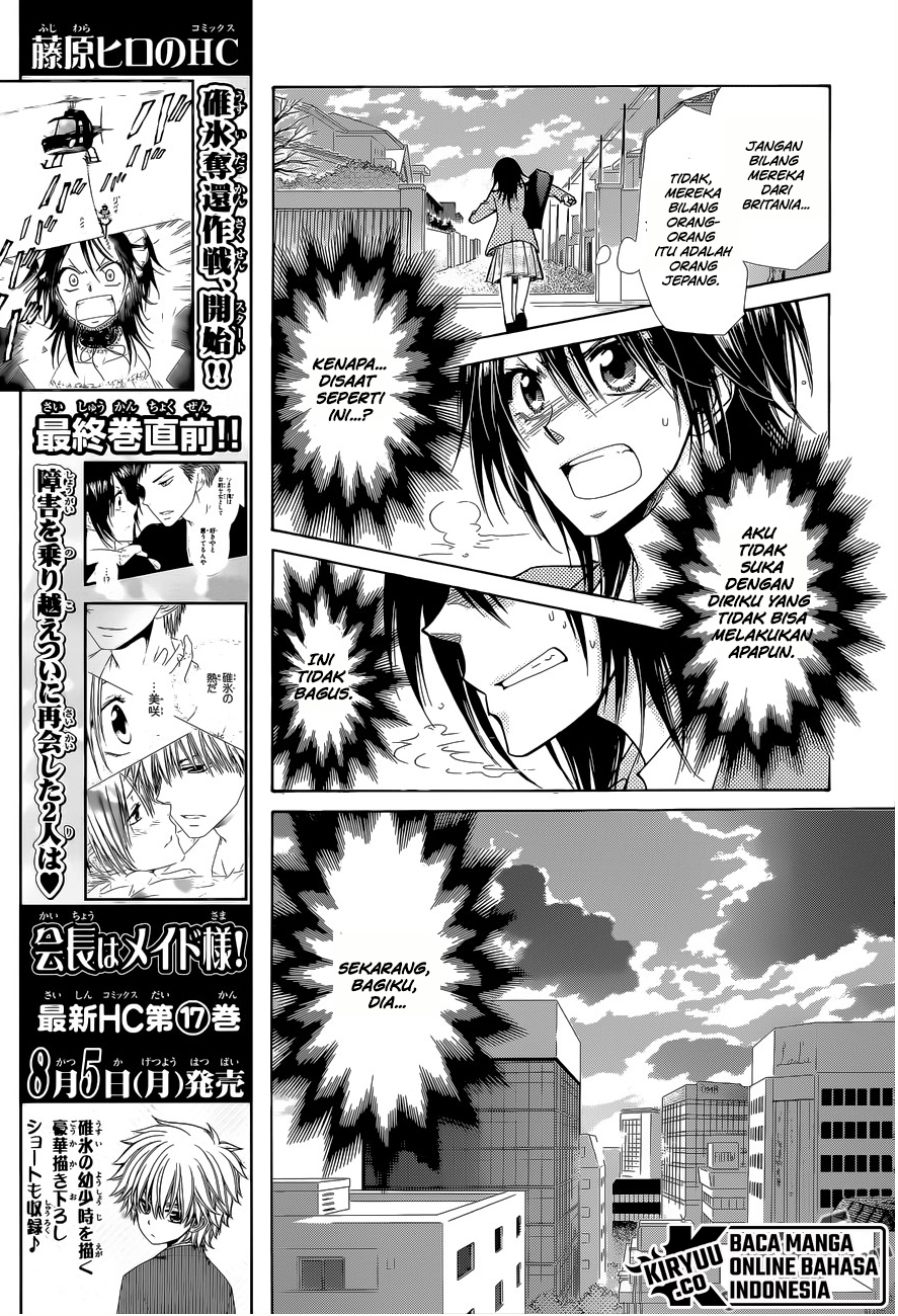 Chapter 83 - halaman 24