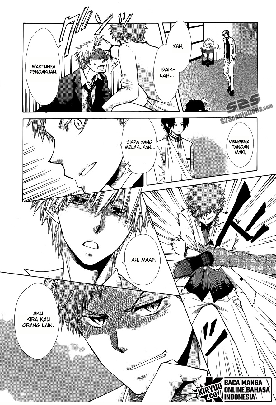 Chapter 83 - halaman 26