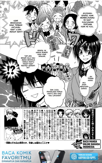 Chapter 83 - halaman 4