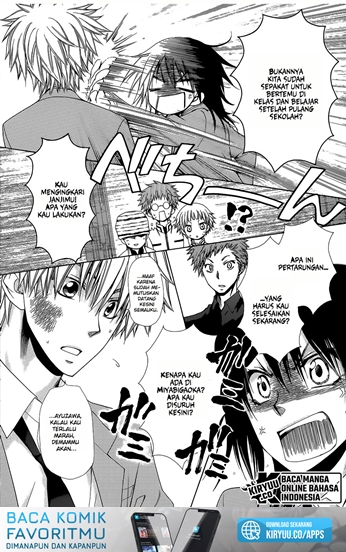 Chapter 83 - halaman 31
