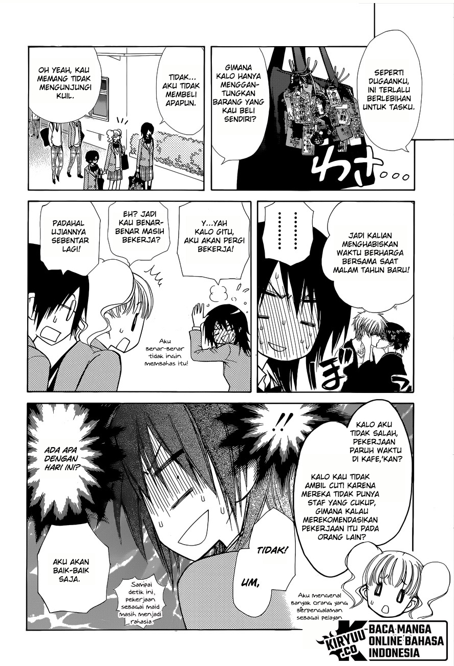 Chapter 83 - halaman 5
