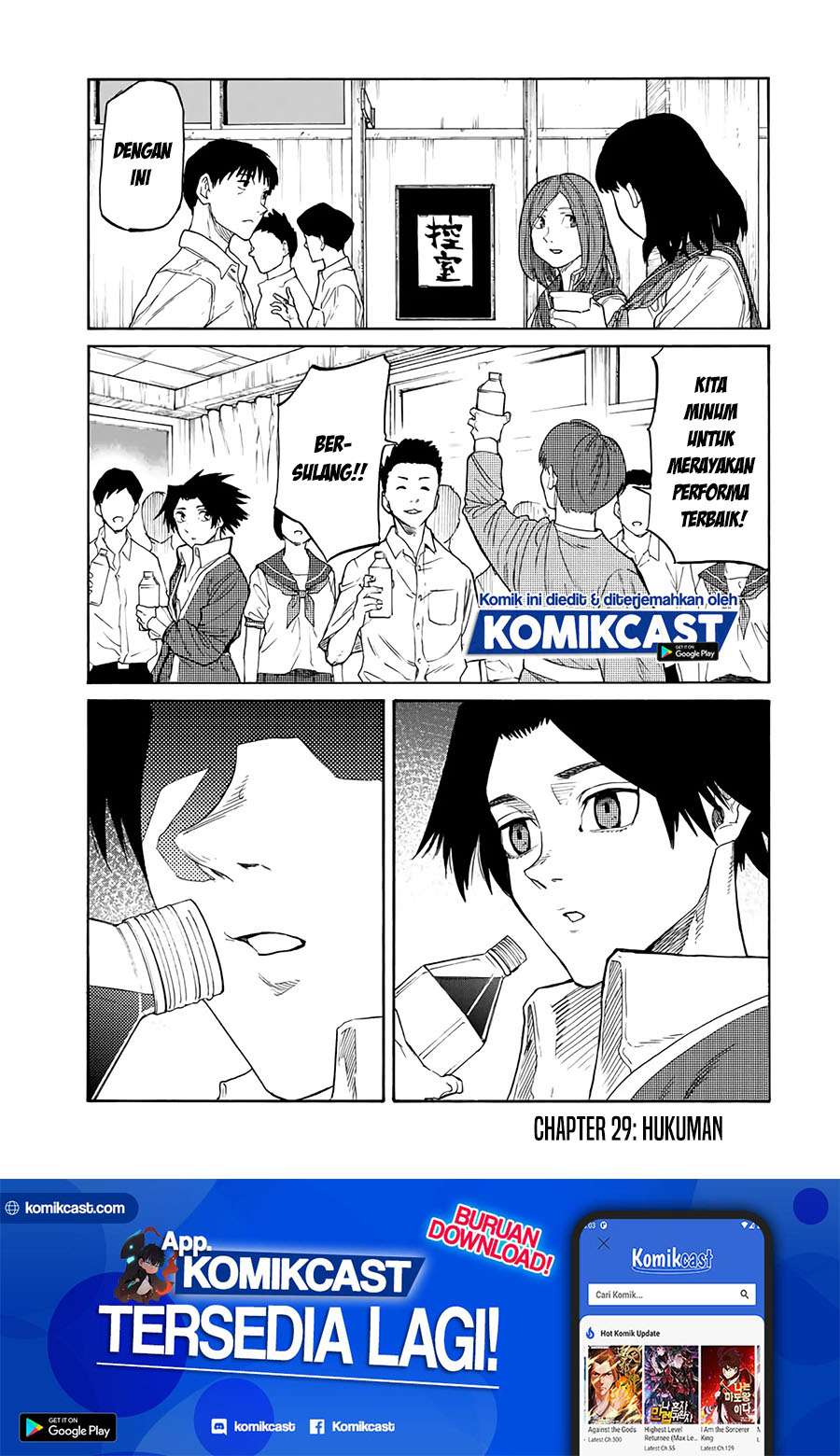 Chapter 29 - halaman 3