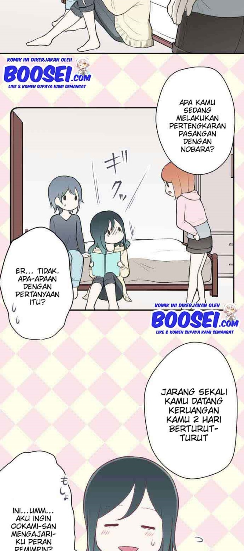 Chapter 78 - halaman 14
