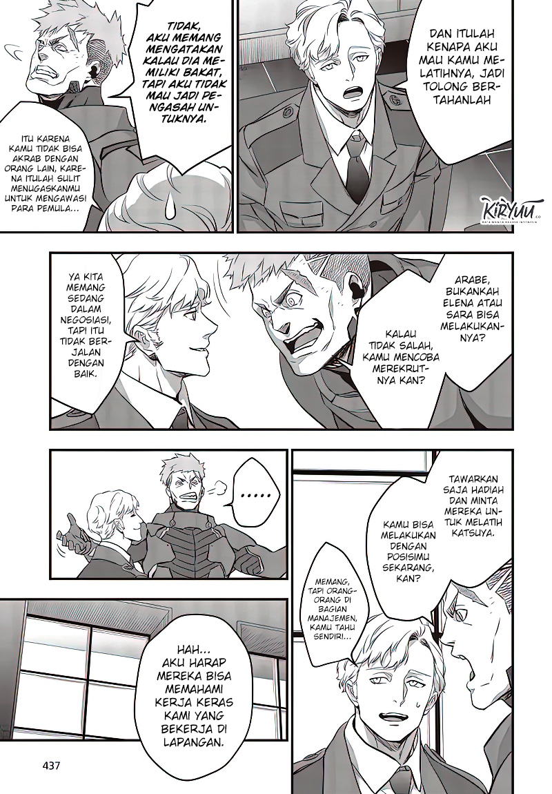 Chapter 19 - halaman 19