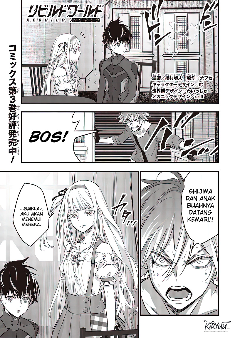 Chapter 19 - halaman 3
