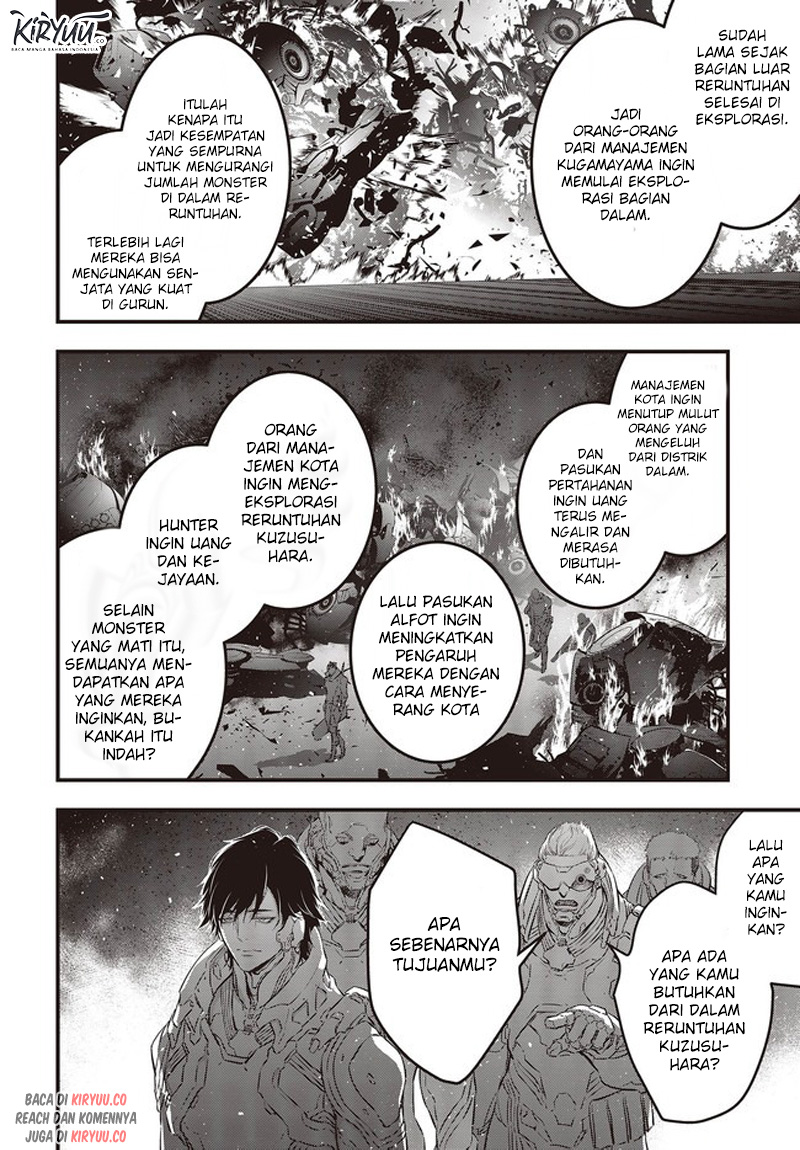 Chapter 19 - halaman 26