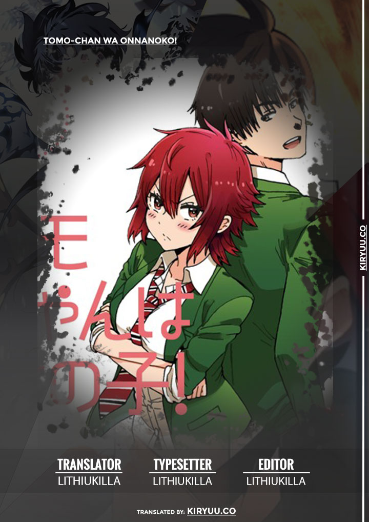 Chapter 581 - halaman 2