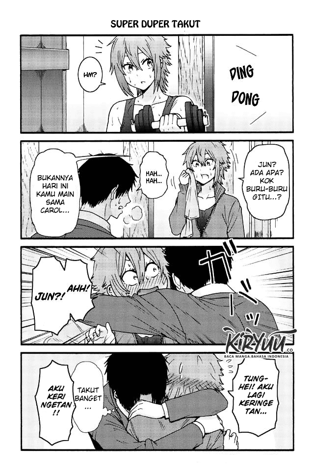 Chapter 581 - halaman 12