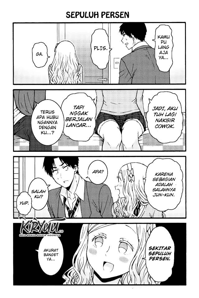 Chapter 581 - halaman 7