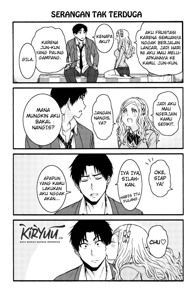 Chapter 581 - halaman 8