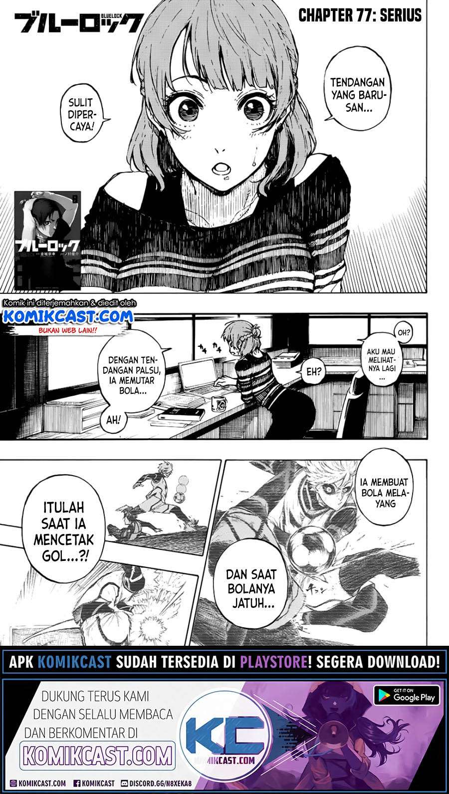 Chapter 77 - halaman 3