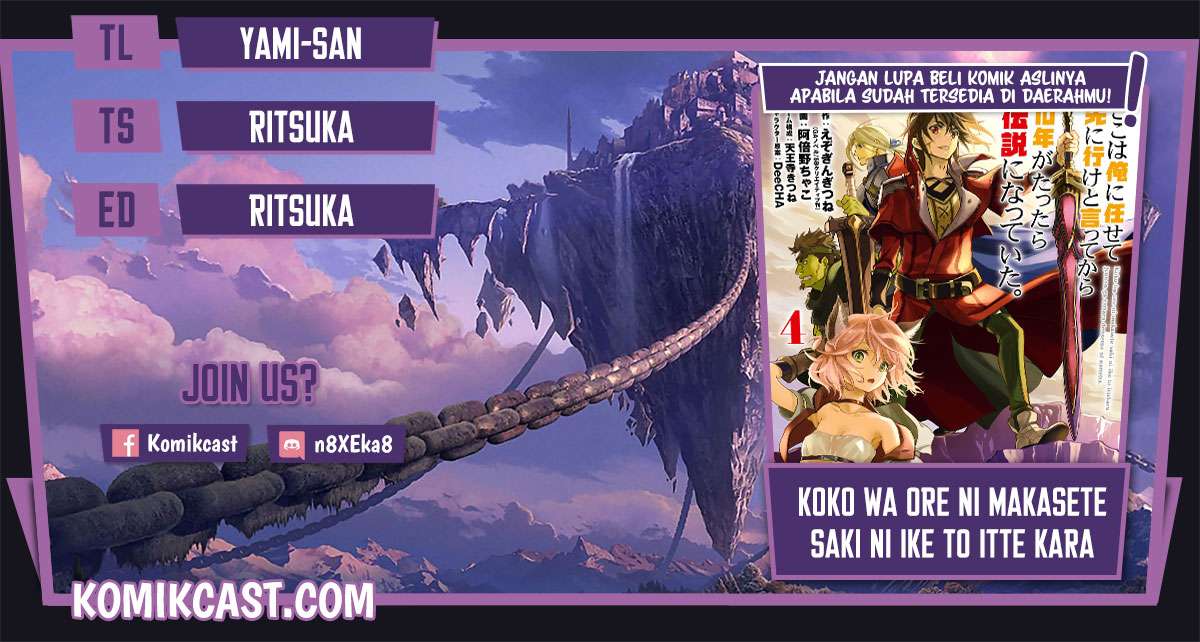 Chapter 16.4 - halaman 1