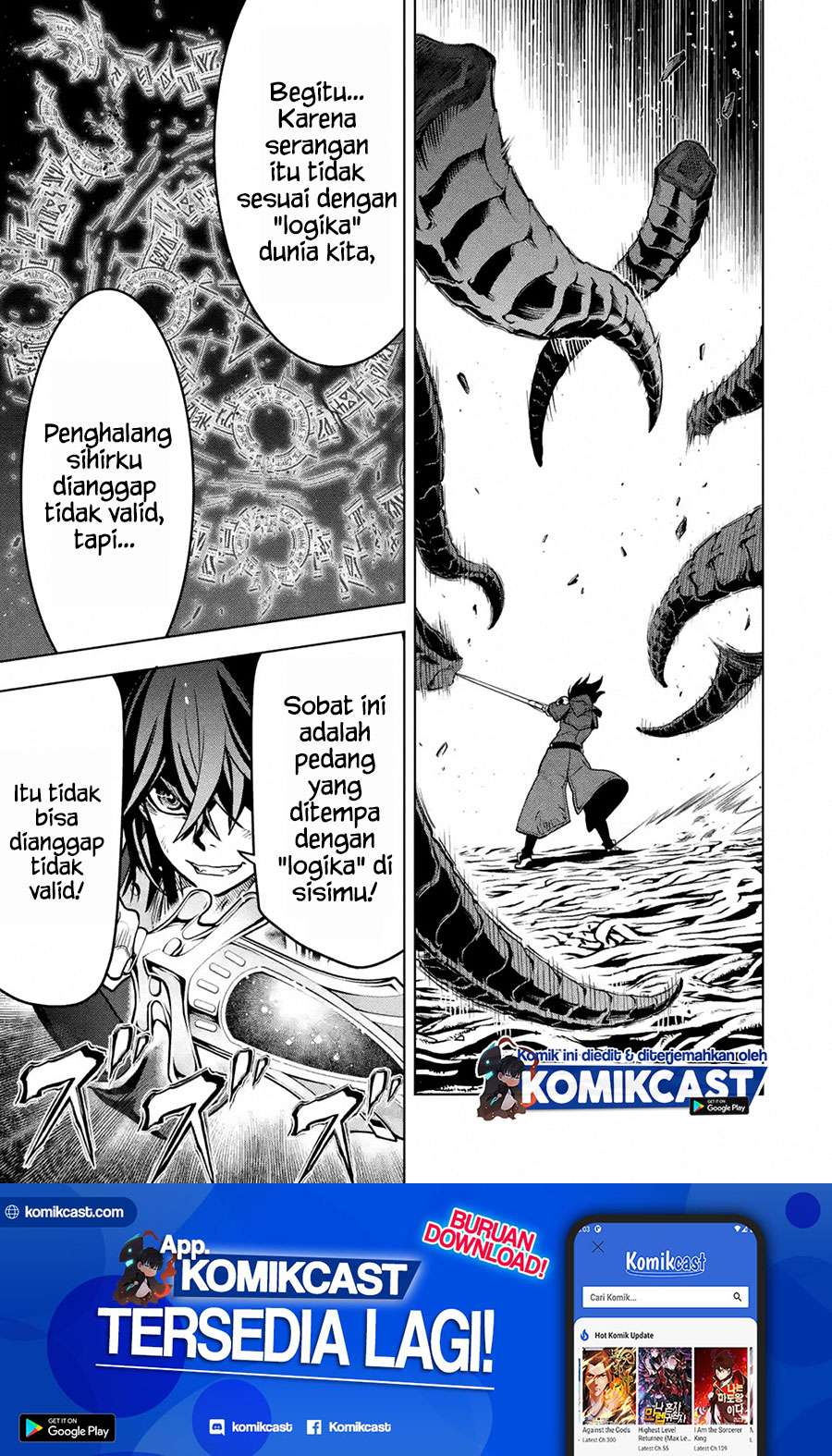 Chapter 16.4 - halaman 4