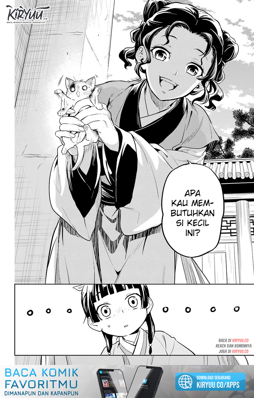 Chapter 42 - halaman 14