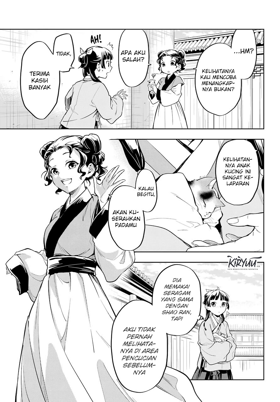 Chapter 42 - halaman 15
