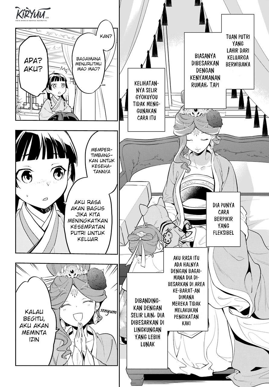 Chapter 42 - halaman 4