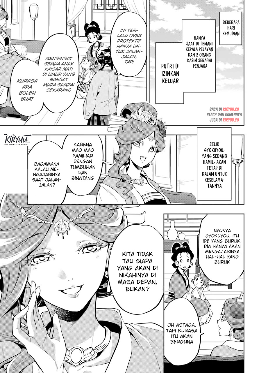 Chapter 42 - halaman 5