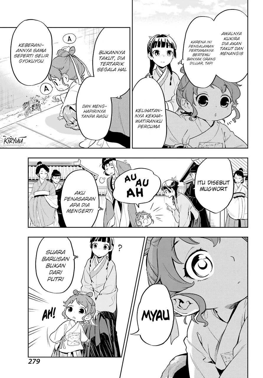 Chapter 42 - halaman 9