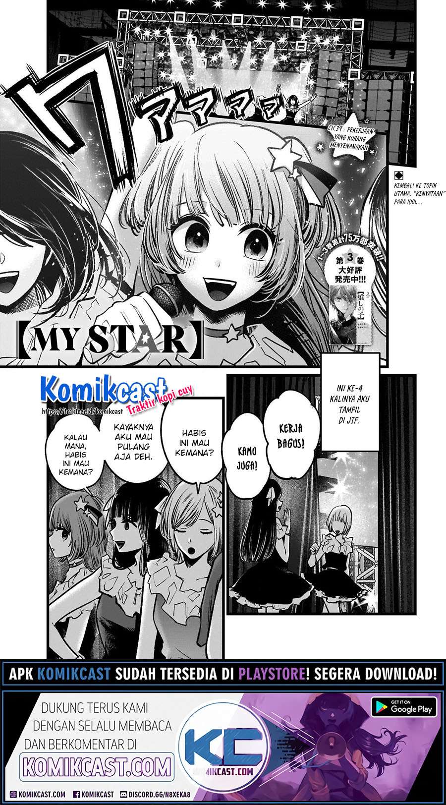 Chapter 39 - halaman 4