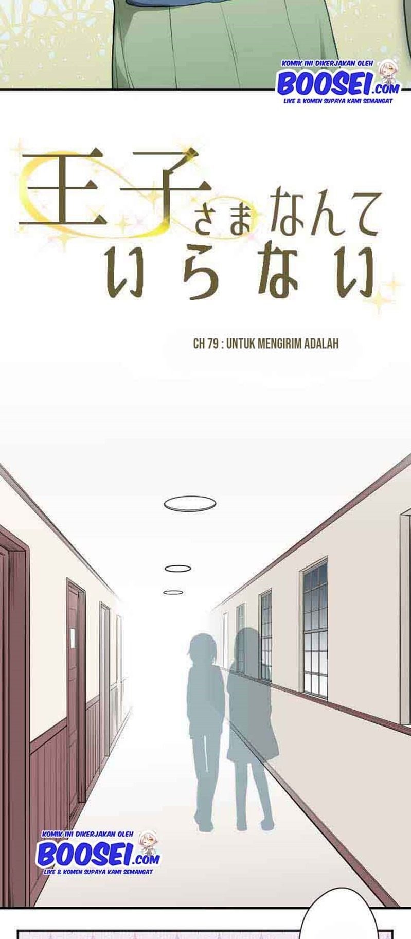 Chapter 79 - halaman 8