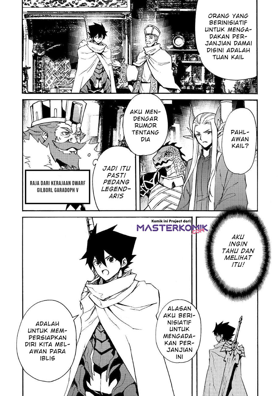 Chapter 75 - halaman 14