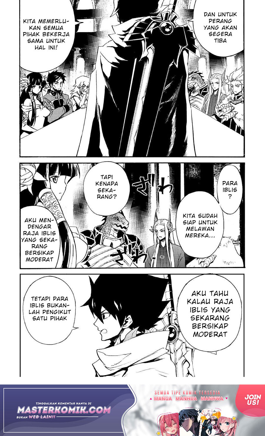Chapter 75 - halaman 15