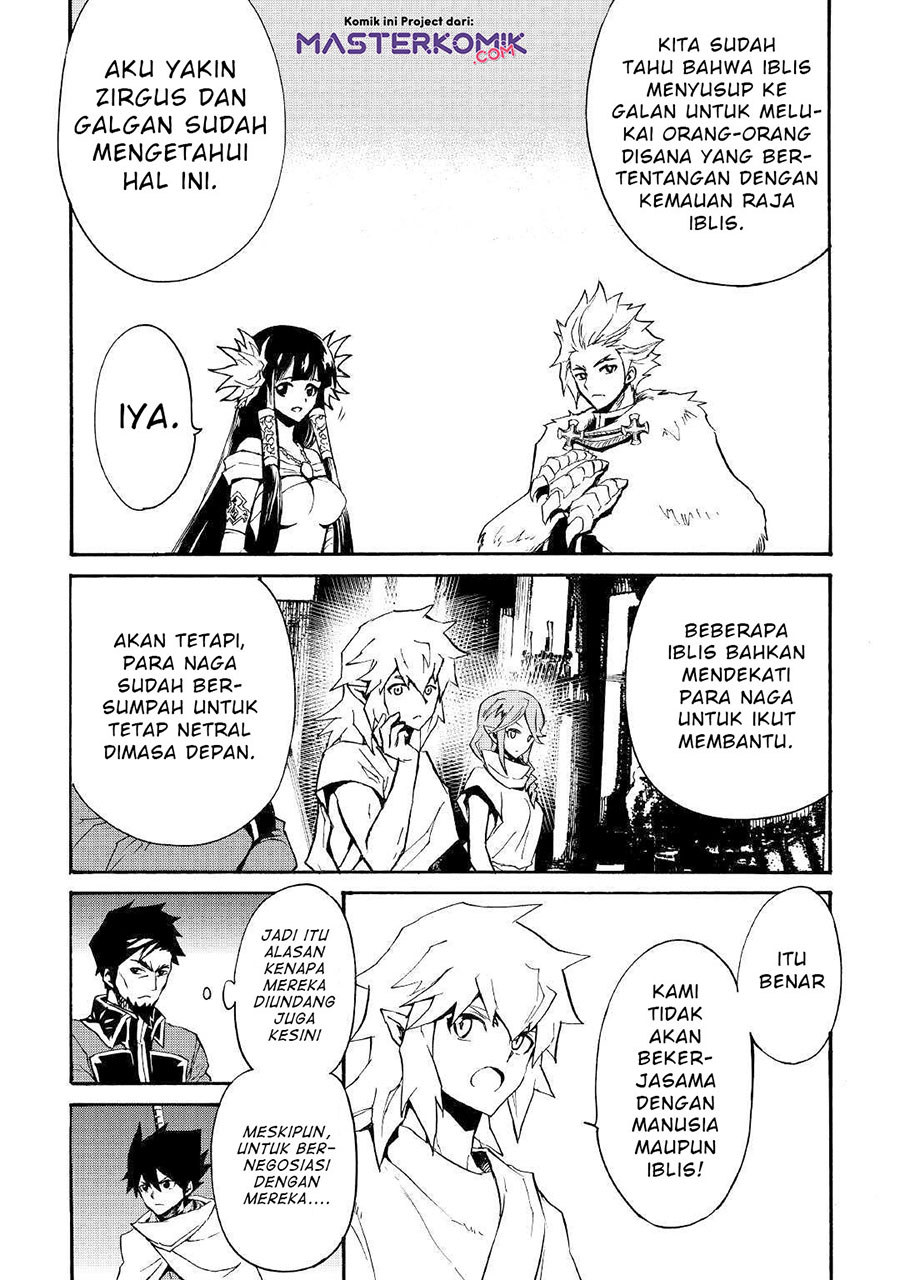 Chapter 75 - halaman 16