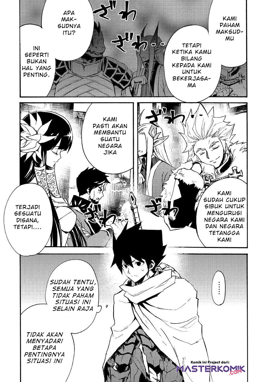 Chapter 75 - halaman 17