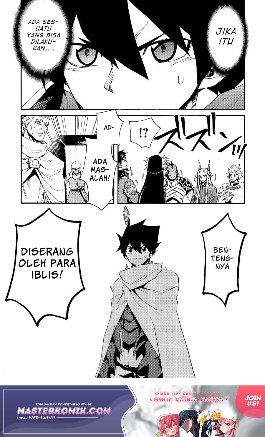 Chapter 75 - halaman 18