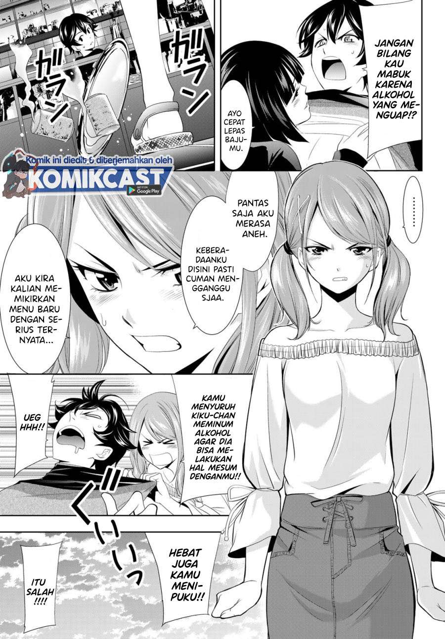 Chapter 9 - halaman 13