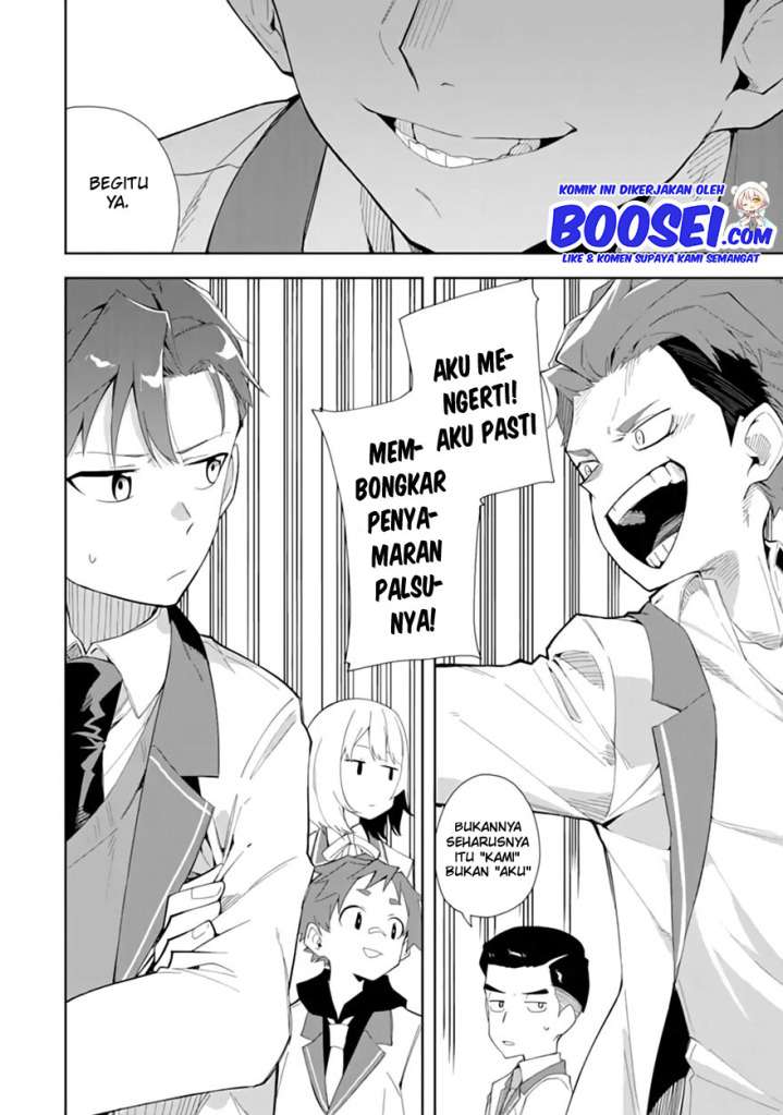 Chapter 6.2 - halaman 13