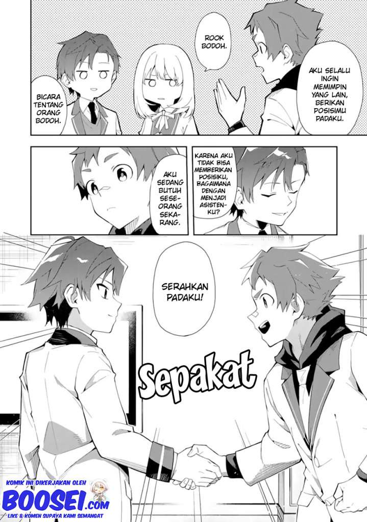 Chapter 6.2 - halaman 17