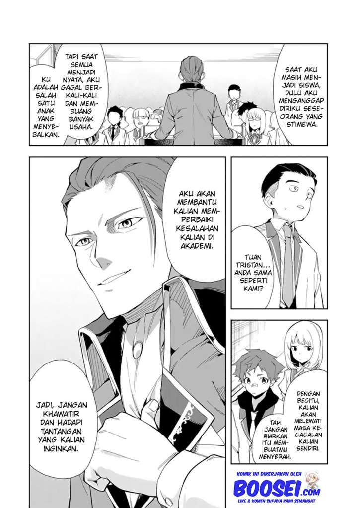 Chapter 6.2 - halaman 5