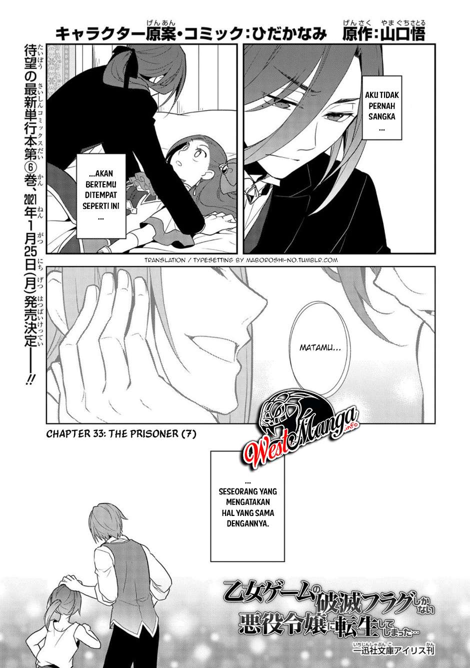 Chapter 33 - halaman 4