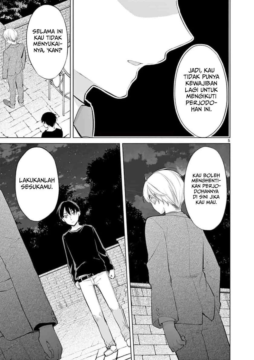 Chapter 52 - halaman 7