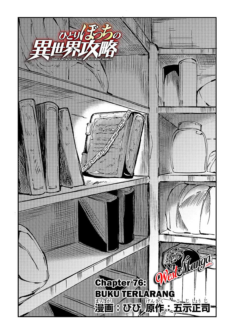 Chapter 76 - halaman 7